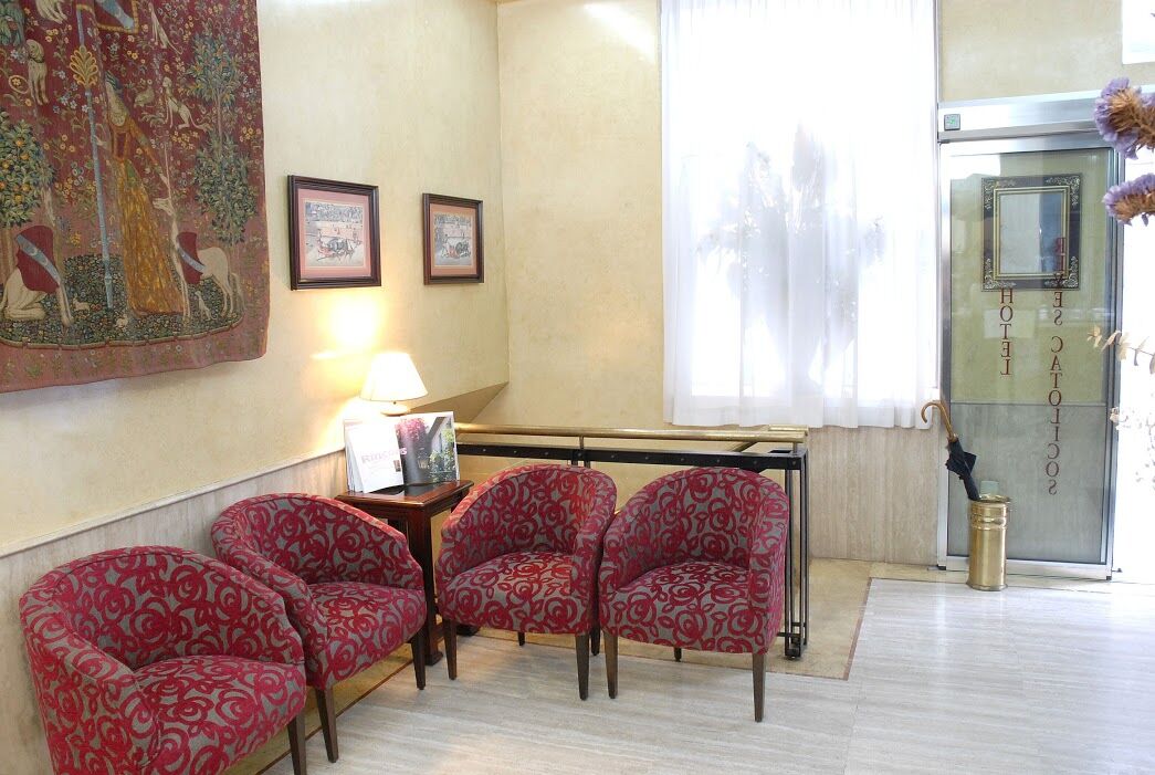 Hotel Reyes Catolicos Sevilla Interior foto